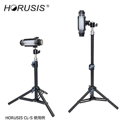 Amazon.co.jp: HORUSIS ホルシス クリップ式ミニスタンド 角度調節高さ